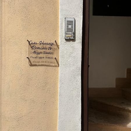 Casa Vacanze Romana 19 Giubileo 2025 Nettuno Exterior foto